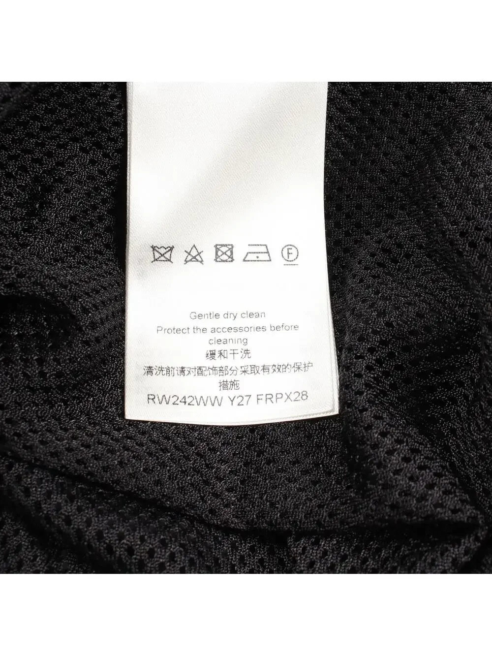 Louis Vuitton Polyurethane Coating #340039L72B